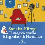 Il magico studio fotografico di Hirasaka