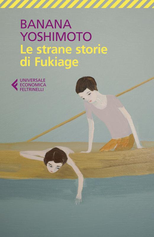 Le strane storie di Fukiage