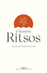 Le più belle poesie di Ghiannis Ritsos