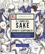 Il libro del sake