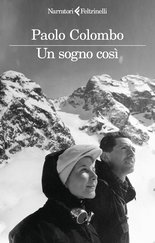 Un sogno così